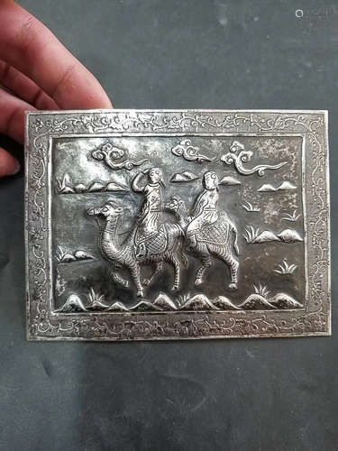 A PURE SILVER ORNAMENT, LIAO DYNASTY