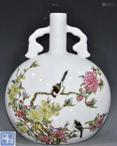 A FAMILLE ROSE FLAT VASE WITH YONGZHENG NIANZHI MARK