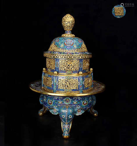 A QIANLONGNIANZHI MARK COPPER BLUE ENAMEL EIGHT-TREASURE PATTERN INCENSE BURNER