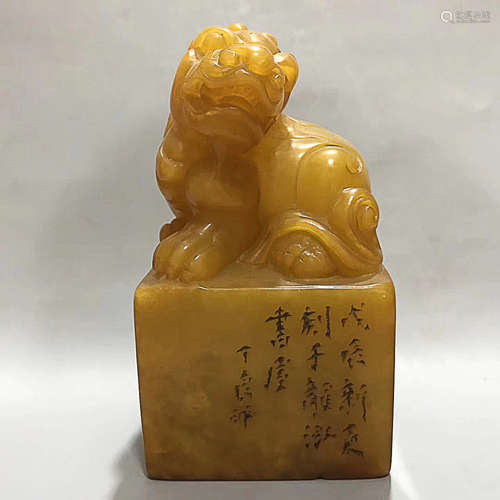 A OLD SHOUSHAN TIANHUANG LION FIGURE STAMP