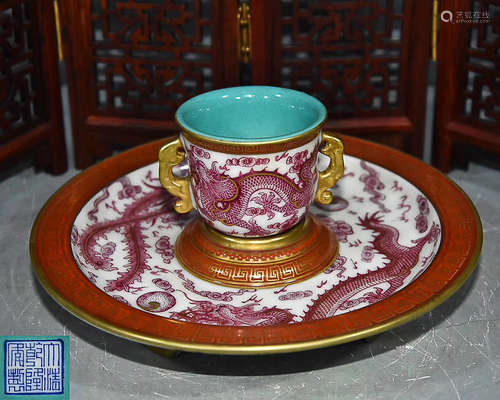 A HONGCAI CUP WITH HOLDER AND QIANLONG NIANZHI MARK