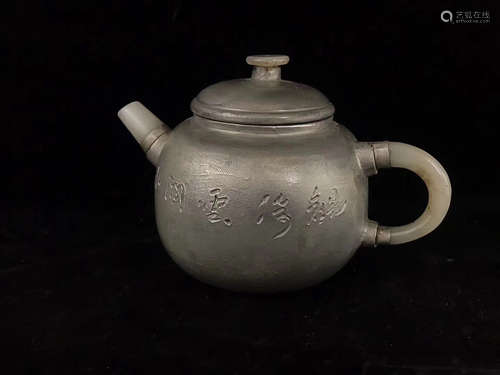 A QING CELEBRITY YANGPENGNIAN MARK PURPLR CLAY TEAPOT