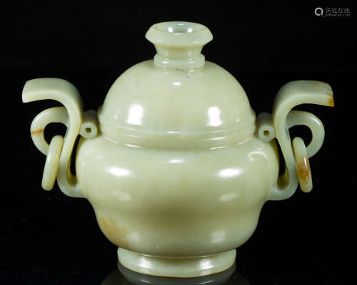 A HETIAN JADE RING SHAPED EARS CENSER