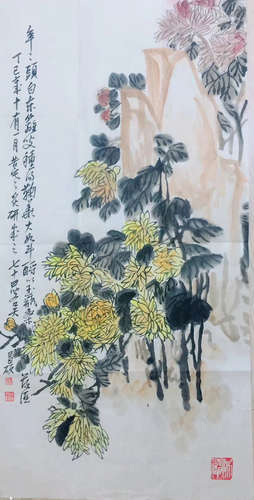 WATERCOLOR PAINTING PAPER OF WUCHANGSHUO