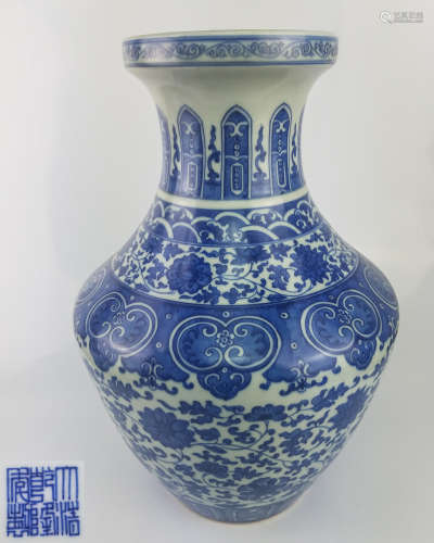 A BLUE AND WHITE JAR WITH QIANLONG MARK