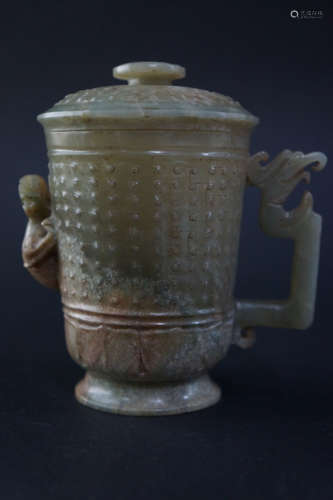 A GU JADE JADE CUP