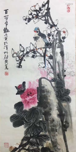 WATERCOLOR PAINTING PAPER OF ZHAQIDIAN