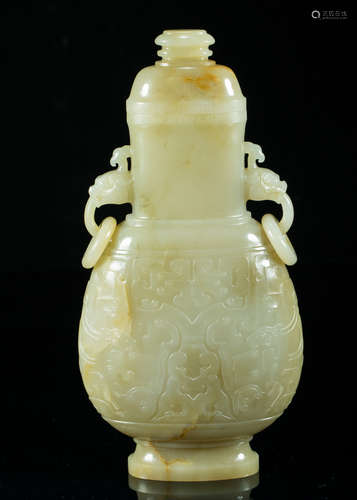 A HETIAN JADE BOTTLE VASE WITH COVER