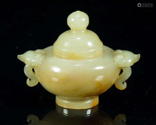 A HETIAN JADE CENSER WITH COVER