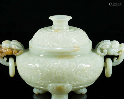 A HETIAN JADE CENSER WITH COVER