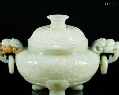 A HETIAN JADE CENSER WITH COVER