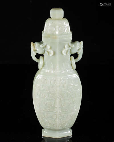 A HETIAN JADE BOTTLE VASE WITH COVER