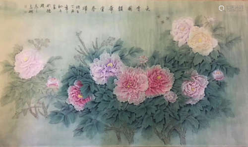 WATERCOLOR PAINTING PAPER OF GUONIANTONG SIGN