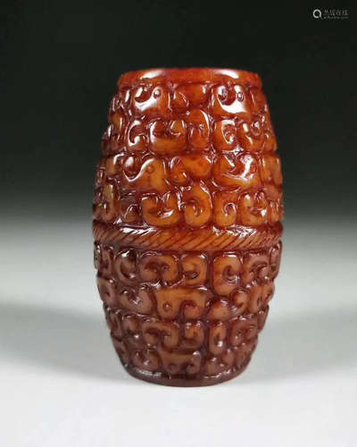 A BEAD SHAPED HETIAN RED JADE PENDANT