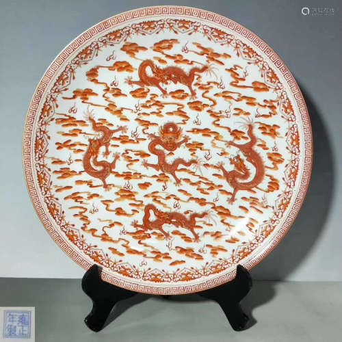 QING IRON-RED GLAZE GILT RIM CHARGER