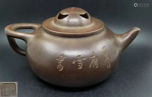 YUCHENG KILN TEAPOT