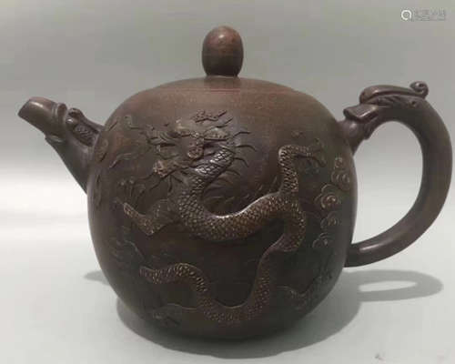 A ZISHA TEAPOT WITH QIANLONG MARK