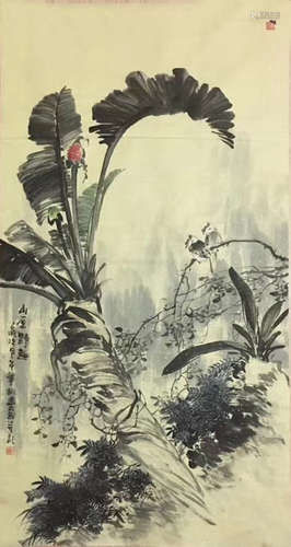 WATERCOLOR PAINTING PAPER OF XIONGQIUTIAN