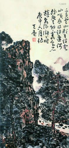 余任天 山水 镜片 纸本