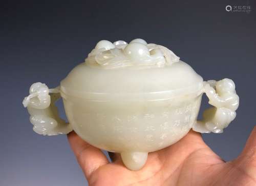 White Jade Bowl with Lid with Characters and Mark