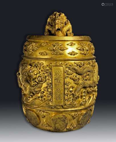 A Rare and Important Imperial Gilt Bronze Ritual Bell