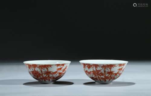 A pair of famille rose 'bamboo' bowls
