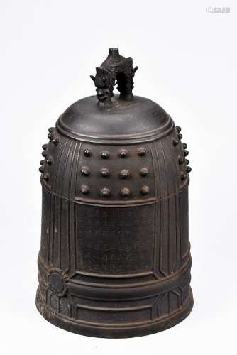 A Large Bronze Cast Bell