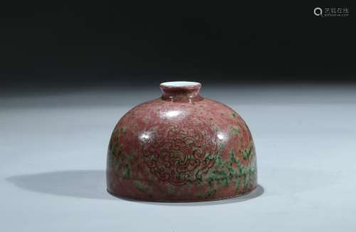 A peachbloom glaze beehive water pot