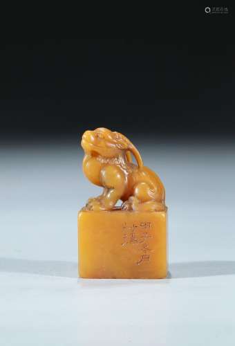 A rectangular 'mythical beast' tianhuang seal