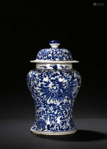 A blue and white dragon porcelain jar and cover