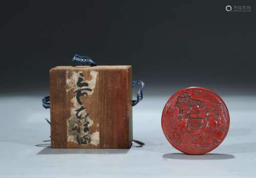 A cinnabar lacquer 'figures' circular box and cover