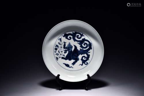 A blue and white 'Qilin' dish