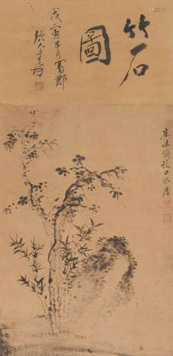 Dai Chunshi: Ink on paper 'rock and tree' painting