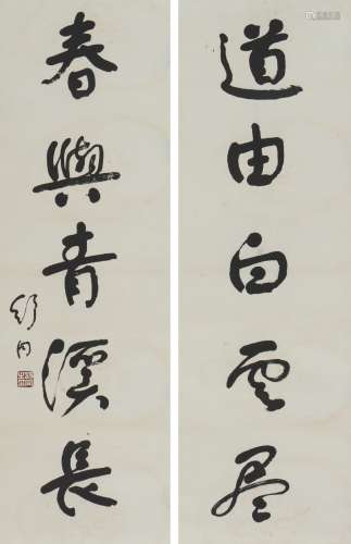 Shu Tong: ink on paper calligraphy couplet