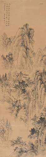 Yang Jin: ink on paper 'landscape painting