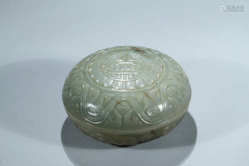 A celadon jade carved 'Shou' cover box