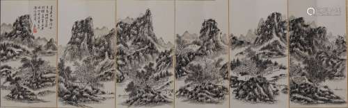 Huang Binhong: ink on paper 'landscape painting