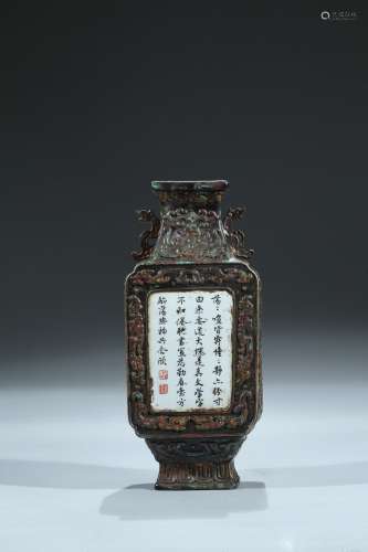 A bronze-imitation glazed 'poem inscribed' vase