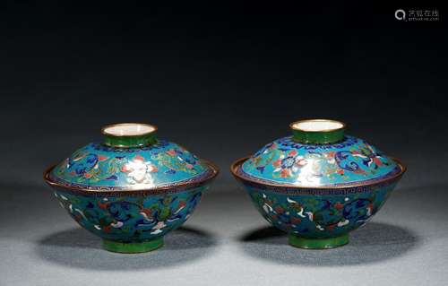 A pair of cloisonne enamel bowls with cover