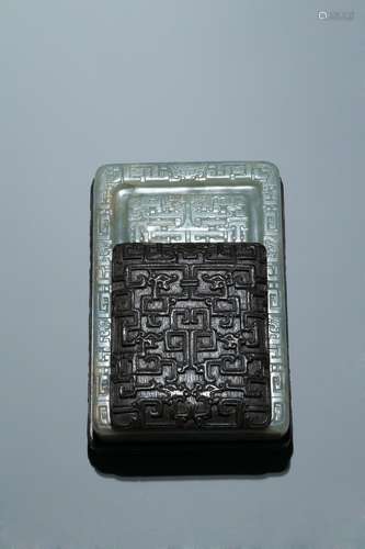 A celadon jade carved 'chilong' inkstone