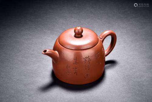 A Yixing red clay 'inscription' teapot