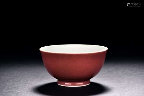 A copper-red glazed bowl