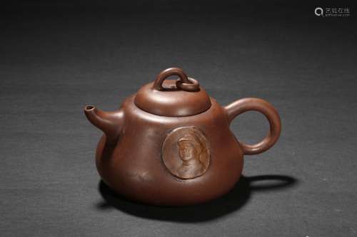 A Yixing zisha teapot