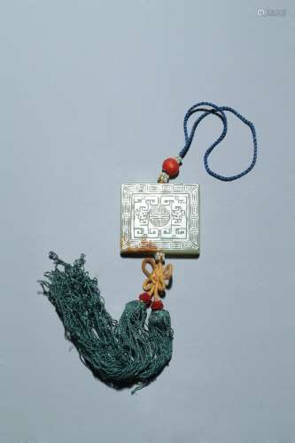 A celadon jade 'bat and shou' square pendant