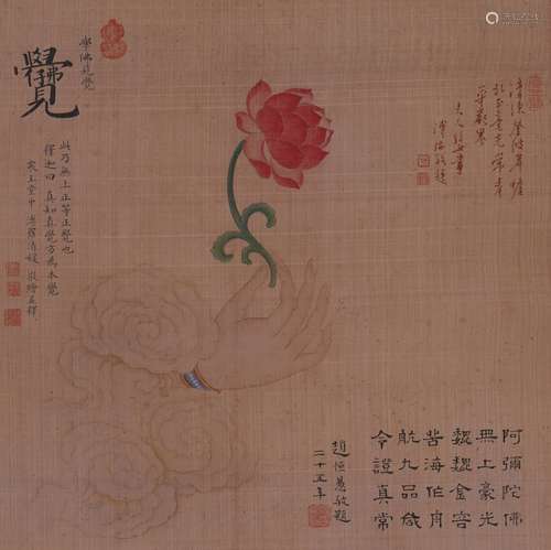 Luo Qingyuan: color and ink on silk 'Buddha's hand' painting