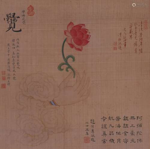 Luo Qingyuan: color and ink on silk 'Buddha's hand' painting