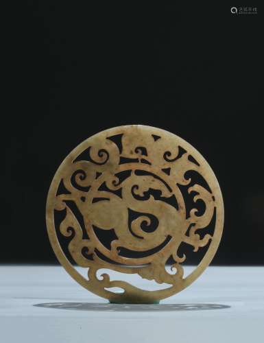 A russet jade carved 'dragon' openword disc
