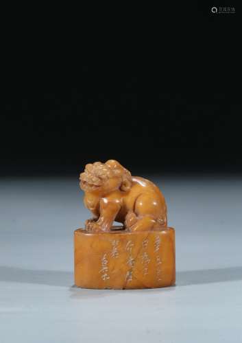 A shoushan carved 'lion' oval seal