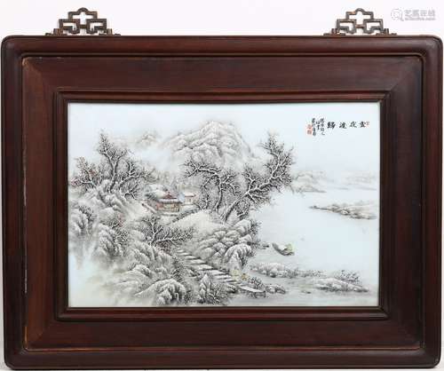 He Xuren: famille rose and grisaille decorated winter plaque