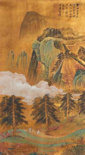 Zhang Daqian: color and ink on paper landscape' painting